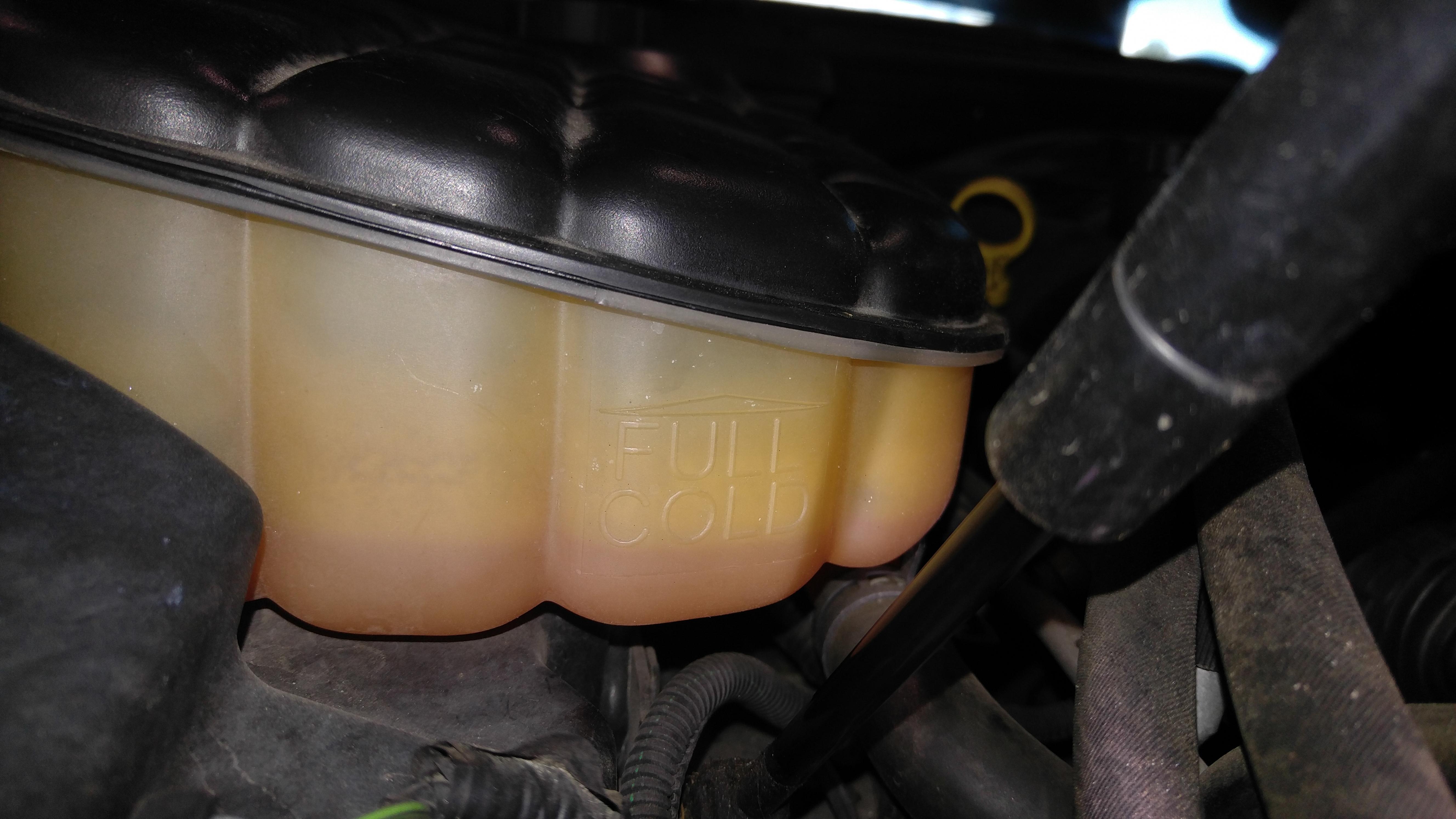 c5 coolant reservoir